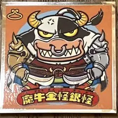 PPさん3/13〜16発送・受け取り不可様 リクエスト 2点 まとめ商品