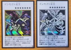インセクト女王　遊戯王　原作イラスト　カラー　モノクロ シークレット　2枚セット