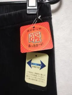 Item thumbnail for item 25d3be60-496e-476d-ac66-18a3d9b65268