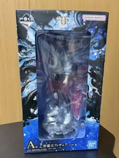 一番くじ 呪術廻戦0 1224 A賞 乙骨憂太 フィギュア