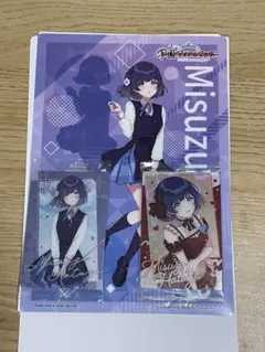 学マス 美鈴 缶バッジ・キーホルダー33点セット 秦谷美鈴」検索結果 | アニメイト