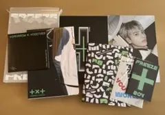 TXT テヒョン FREEZE BOY VER