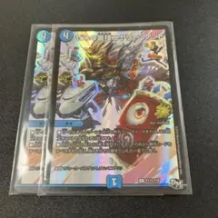 ジャンク品　ゼロの裏技ニヤリー・ゲット　ゼロの裏技ニヤリーゲット　プロモ