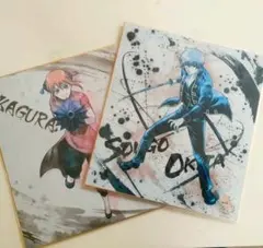 銀魂色紙 沖田総悟・神楽