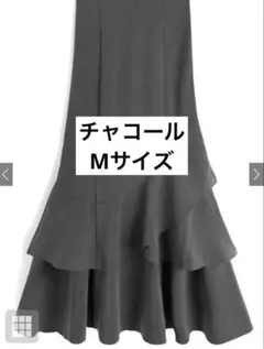 【24時間以内に発送可能】GRLティアードフリルアシンメトリーマーメイドスカート