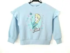 ディズニー　FROZEN　アナと雪の女王　エルサ　トレーナー　裏起毛