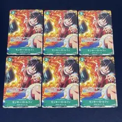P-037 モンキー・D・ルフィ プロモ 最強ジャンプ6月号付録 4枚セット