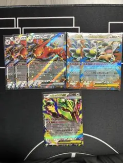 ファイアローex メガガルーラex メガレックウザex rr まとめ売り
