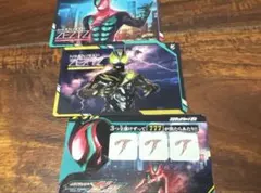 Item thumbnail for item 2d17c8c0-edaf-47e8-8d77-eb08911dc69a