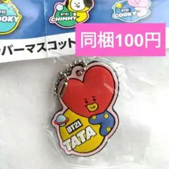 BT21 オリジナルラバーマスコット タタ TATA くら寿司 ビッくらポン