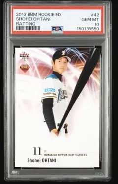 2026年最新】2013 大谷翔平 psaの人気アイテム - メルカリ