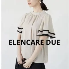 ELENCARE DUE ラッフルスリーブ ブラウス ベージュ系 Fサイズのサムネイル