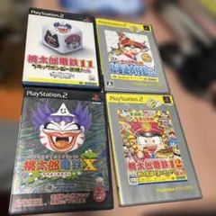ps2 桃太郎電鉄x、11、12、16 桃鉄セット