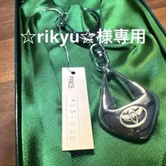 Item thumbnail for item b00062fb-09be-4007-a7ad-bb9404dda27c