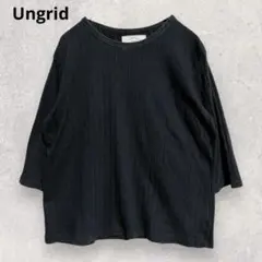 Item thumbnail for item 60380e64-82b9-472c-a0f9-a564d274eb05