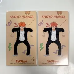 ハイキュー!!　アニメイト　喜怒哀楽フェア2025　特典　日向翔陽