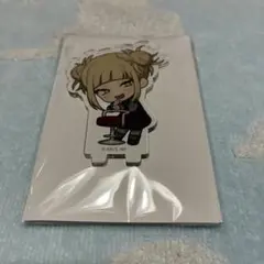 トガヒミコ アニメイトカフェ アクリルスタンド 僕のヒーローアカデミア