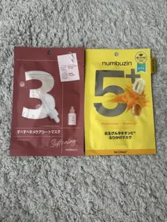 numbuzin フェイスマスク 3 & 5+