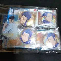 呪術廻戦 採光キラキラ缶バッジコレクション 夏油傑セット＊オマケ付き