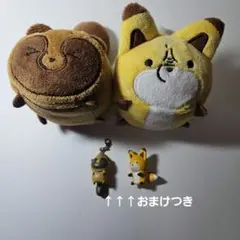 2026年最新】タヌキとキツネ ぬいぐるみの人気アイテム - メルカリ