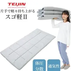 Item thumbnail for item 4bbb5162-ecbb-4fa7-8c14-7869c06ee77a