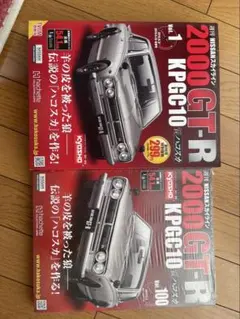 Item thumbnail for item 82bdad70-bad1-40f2-9fe7-6d23528bde44