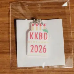 亀梨和也 FC限定 WISH UPON A KAME チャームG - メルカリ
