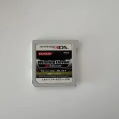 3DS WinningEleven 3D Soccer