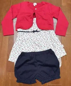 Item thumbnail for item acc1c86b-a06c-4740-a03e-c9709e491996