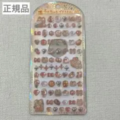 なつ@大掃除断捨離中様 リクエスト 2点 まとめ商品