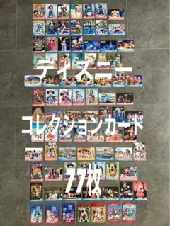 Item thumbnail for item c8e24d70-db59-4c92-af34-7f1a2a9341a9