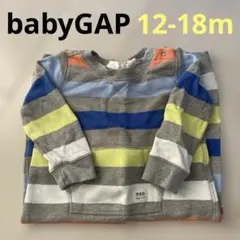 babyGAP ストライプロンパース 12-18ヶ月