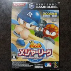 ゲームキューブソフト 実況パワフルメジャーリーグ
