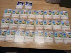 ポケモンカードリーリエの決心24枚　夜のタンカ2枚ノーマルまとめ売りトレーナーズ