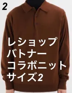 ラッパー Yvngboi p着用 ポロラルフローレン ポロシャツ JAPAN - メルカリ