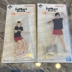 一番くじ ハイキュー!!　~全国への道~アクリルスタンド 黒尾鉄朗 孤爪研磨