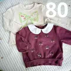 Petit main KPトレーナー2枚セット80cm 女の子