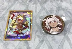 Item thumbnail for item 0bd888b0-da52-466e-a966-c9e8cfc62608