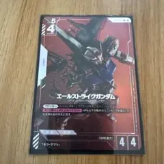 Item thumbnail for item 8bf59fd0-4525-4cfa-aa04-9cd7130f9b49