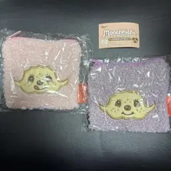 モンチッチ もこもこスクエアポーチ (A&E)2種セット！