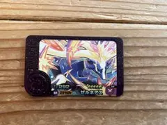 なつひめ様 リクエスト 2点 まとめ商品