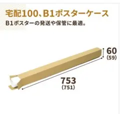 Item thumbnail for item bb33aff9-87a4-454d-b695-0efb4cf995bc