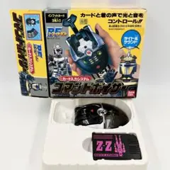 学研 TVボーイ カートリッジ6 市街戦200X年 シガイセン200Xネン - メルカリ