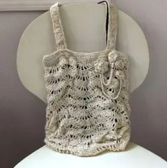 かぎ針編み トートバッグ