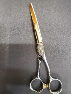 Item thumbnail for item 2fdc1969-6728-45ad-8b33-88568aec14e2