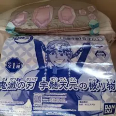 ✨新品／鬼滅の刃／ 宇髄天元 ／被り物／帽子✨