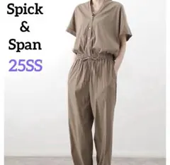 25SS☆スピックアンドスパン☆フィブリルオールインワン カーキ ストレッチのサムネイル