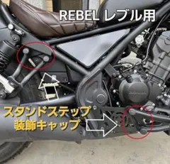 lintalow1029様 リクエスト 3点 まとめ商品