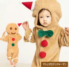 Item thumbnail for item 19844b4a-a4d4-420f-97c0-2bfba158fb19