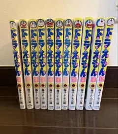 ドラえもん 全巻セット